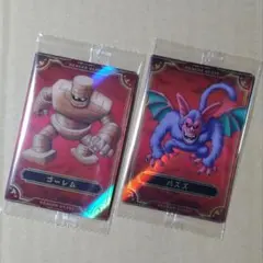 【 No.16　ゴーレム 】【 No.20　バズズ 】ドラゴンクエストウエハース