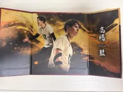 バレーボール日本代表 mini屏風コレクション 高橋藍のサムネイル