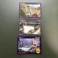 Item thumbnail for item b013ee65-9970-4a6d-8b73-ba1754c8d0ec