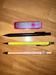 0.3 シャーペン　3本セット＋おまけ芯