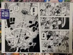 ONE PIECE ALL PAGES 黄猿VS白ひげ海賊団1番隊隊長マルコ ONE PIECE ALL PAGES 黄猿VS白ひげ海賊団1番隊隊長マルコ - メルカリ