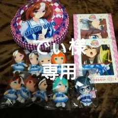 ウマ娘プリティーダービー　ぬいぐるみ　クッション　タオル　グッズまとめセット