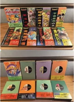 ソーサリアン コミック 8冊セット 帯付/真鍋譲治 迎夏生 羽衣翔 吉富昭仁のサムネイル