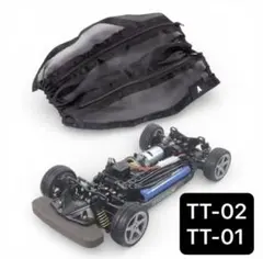 ★ラジコン オフロード tt01 tt02 専用 防塵ネット 砂埃 防止 カバー