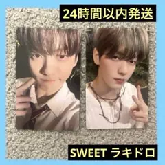 【匿名発送】TXT スビン　SWEET ラキドロ　トレカ　HMV タワレコ