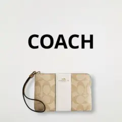 【正規品】コーチ COACH コーナー ジップ シグネチャー ポーチ