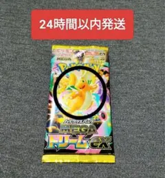 【早い者勝ち】ポケモンカード MEGAドリームex 1パック