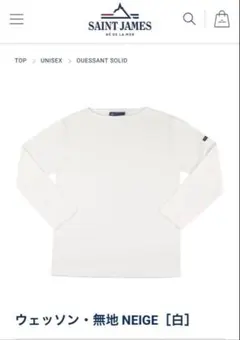 Item thumbnail for item 8d8e53f1-979b-428a-a2d5-b4c6493cdd54