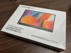 新品・未開封品JAPANNEXT IPS133WUXGAR 13.3型 モバイル