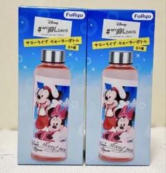 【新品未開封】MY推しDAYSウォーターボトル 組み合わせ自由2本セット 同種○