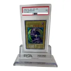 k*7様 【優良品】ブラックマジシャン　初期ウルトラ　PSA7 2025年最新】ブラックマジシャン 初期 psa7の人気アイテム
