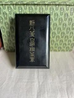 旅*人様 希少品★日本赤十字社 銀色功労賞 明治二十一年 勲章 旅*人様 希少品☆日本赤十字社 銀色功労賞 明治二十一年 勲章 - メルカリ