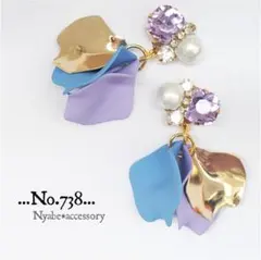 【738】ハンドメイドイヤリングピアス春大ぶり紫陽花色フラワーピアス花青紫