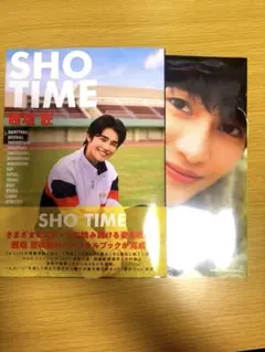 2026年最新】西垣匠＆の人気アイテム - メルカリ