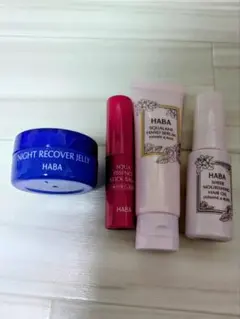 【新品・未使用】HABA ナイトリカバリージェル25g　他3点セット