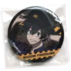 2026年最新】桃源暗鬼 淀川 缶バッジの人気アイテム - メルカリ