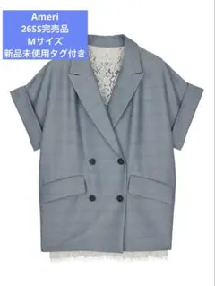 新品】MELANGE LACE VEST LAYERED JACKET - メルカリ