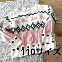 H&M ウィンターニット