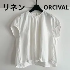 極美品 ORCIVAL リネン100% プルオーバー ブラウス オーシバルのサムネイル