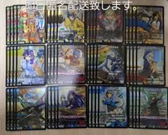 2026年最新】デュエルマスターズ まとめ売りの人気アイテム - メルカリ