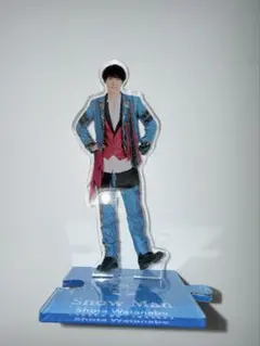 Snow Man Shota Watanabe アクリルスタンド