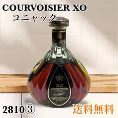 COURVOISIER XO IMPERIAL コニャック 箱入り - メルカリ