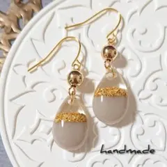 aoaokirara様 リクエスト 5点 まとめ商品