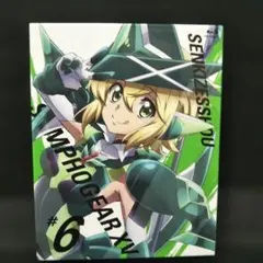 Item thumbnail for item 718c654c-1de0-48ef-916f-961c4d99ecd0