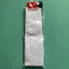 Item thumbnail for item 42fec93c-5997-42b5-a853-eec5278b4396