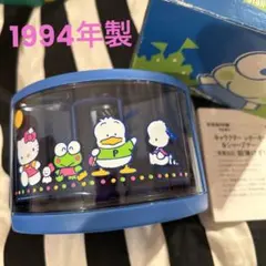 希少　ケロケロケロッピ　キティ　ポチャコ　あひるのペックル　レトロ　ビンテージ