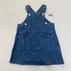 ムージョンジョン　デニムジャンパースカート 110 女の子　ブランド　ハート刺繍