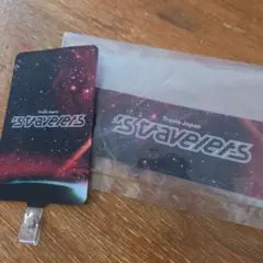 TravisJapan stravelers特典 しおり、フォンタブセット