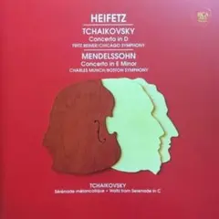 ハイフェッツ チャイコフスキー＆メンデルスゾーン CD