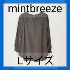 匿名配送❗️新品未使用❗️カーキ色mintbreezeピーチスキン素材Lサイズのサムネイル