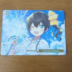 2026年最新】ホロライブ ヴァイスシュヴァルツの人気アイテム - メルカリ