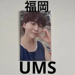 スングァン　福岡　会場限定　stf SEVENTEEN UMS ユニバ