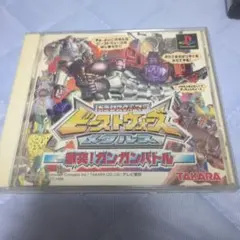 2026年最新】ビーストウォーズ カードの人気アイテム - メルカリ