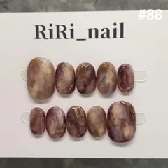 ショートオーバル ネイルチップ