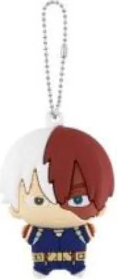 僕のヒーローアカデミア ちびぐるみラバーマスコットキーホルダーvol.1 轟焦凍