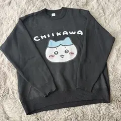 ちいかわ アベイル ハチワレニット セーター ブラック Mサイズ