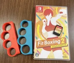 Fit Boxing2 フィットボクシング2 ジョイコングリップ付き