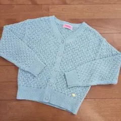 kate spade 120　水色カーディガン