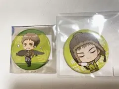 進撃の巨人 ジャン カワスイ まるくじ 缶バッジ まとめ売り