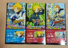 Item thumbnail for item 1c85e3c7-3094-4dd5-89f3-6d46a2d5ac09