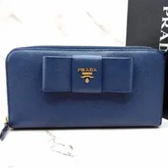 極美品 PRADA プラダ フィオッコ サフィアーノ 長財布 ネイビー レザー