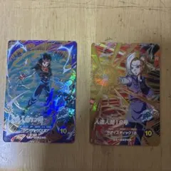 ドラゴンボールスーパーダイバーズ 人造人間17号 18号 セット