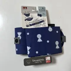 Item thumbnail for item 75d66fd4-4431-49d1-b2eb-82fed2d87ff5