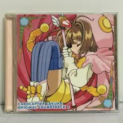 【帯付き】「カードキャプターさくら」オリジナル・サウンドトラック3/根岸貴幸
