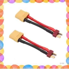 充電用コネクター 変換コード XT90 XT-90 XT 90 メス/T型2