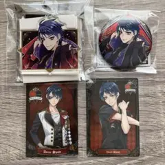 ツイステ デュース まとめ売り